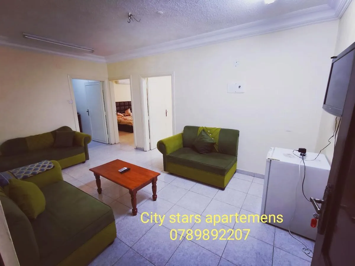 City Stars Aparthotel Aqaba