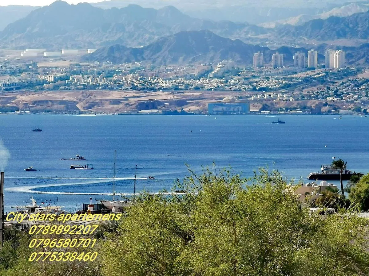 City Stars Aparthotel Aqaba