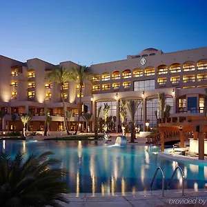 Üdülőközpont Intercontinental Aqaba, An Ihg, Akaba